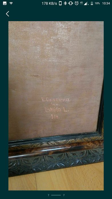 Tablou "Memento Mori" - 1914