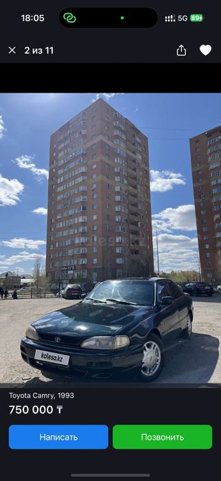 Разбор камри 10 все есть не дорого