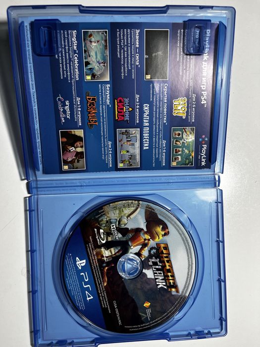 Диски на ps 4 продам , обменяю