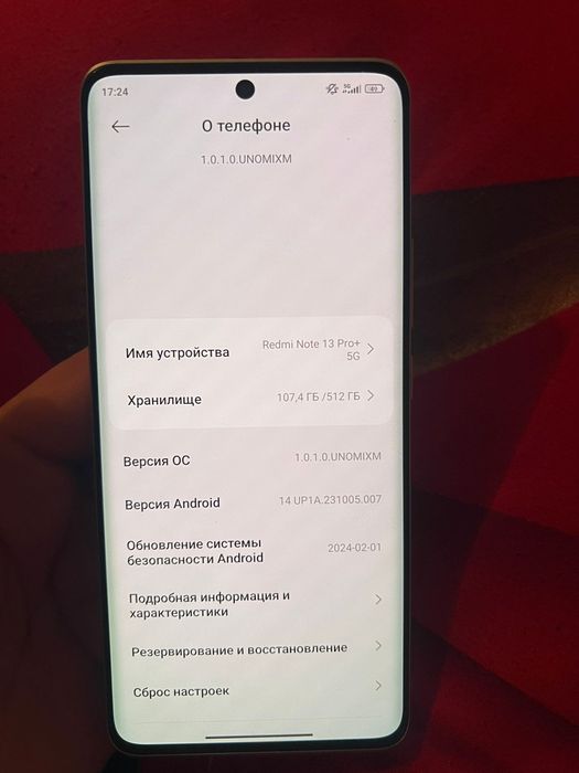 Redmi note 13 pro Plus + 100k