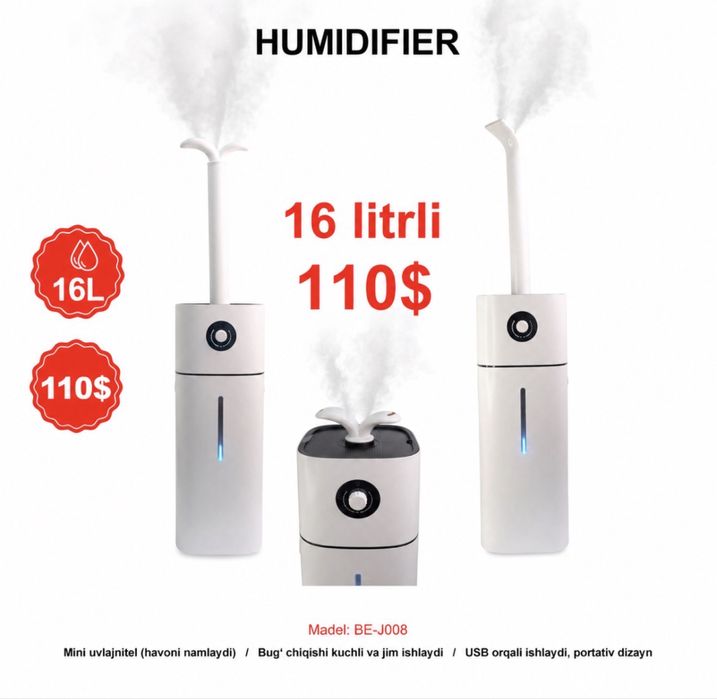 Havo namlagich•Увлажнитель.•Uvlajnitel. 8/9/16/21 литр.Humidifer