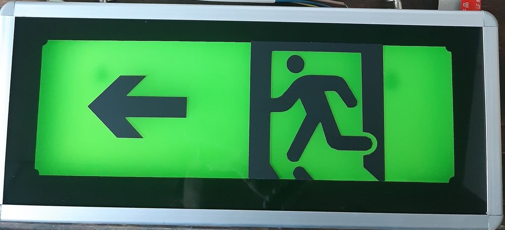 световые указатели