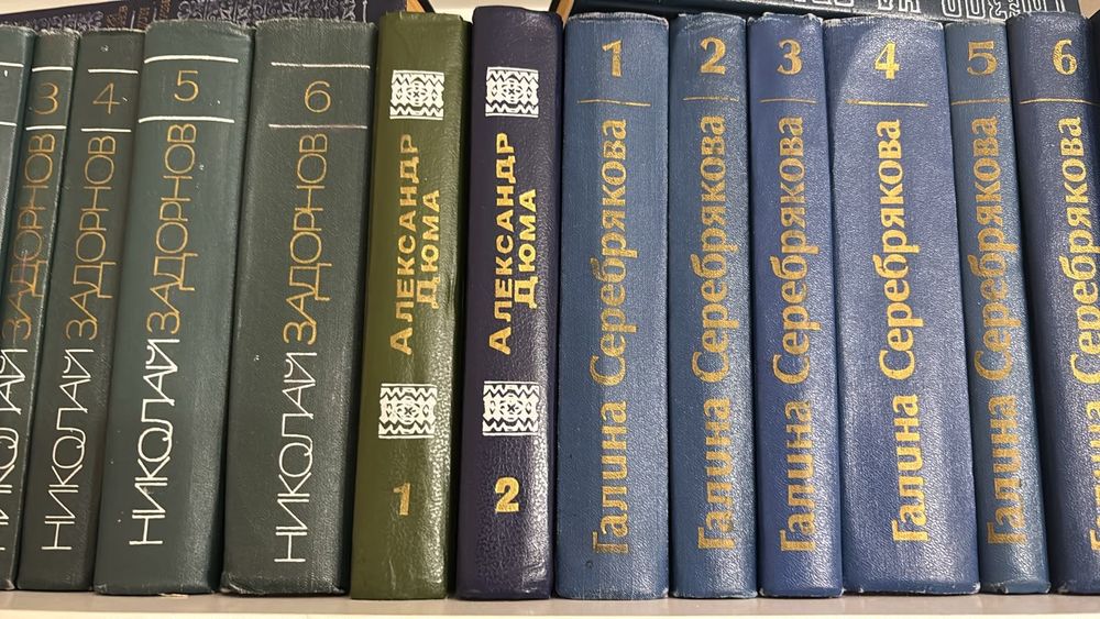 Книги! Срочно продадим книги томами!