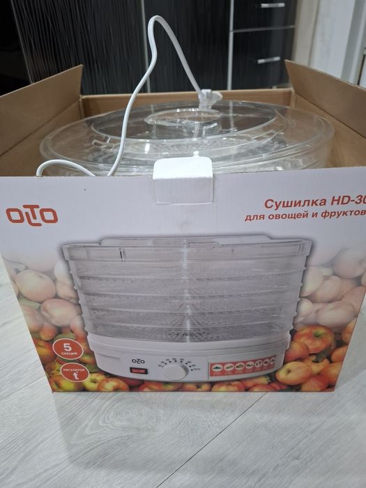 Электросушилка конвективная