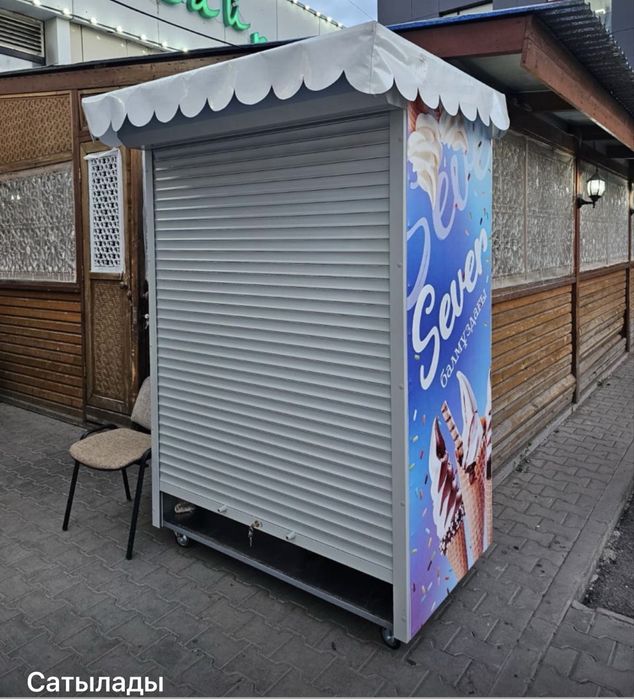 Балмұздақ апараты.Бутик. Холодилник. Сок охлаждения