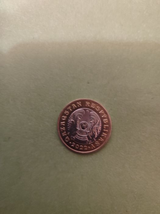 Коллекционная монета