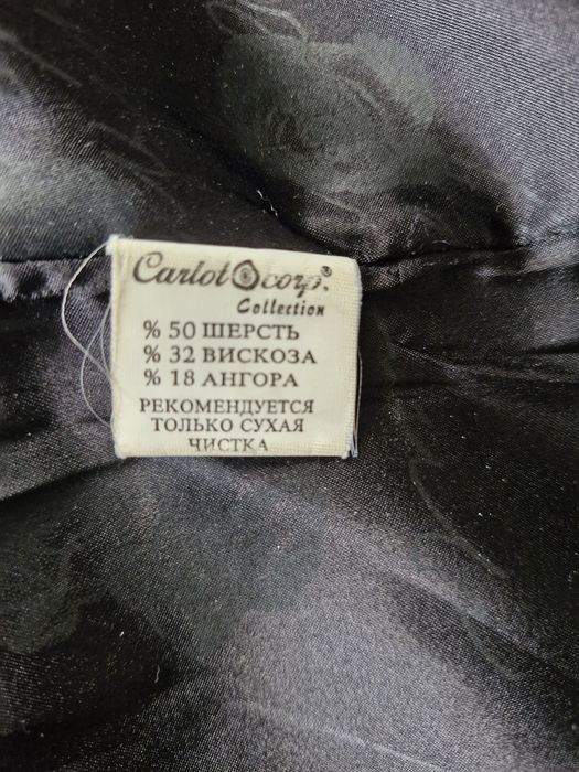 Отдам пальто демисизонное