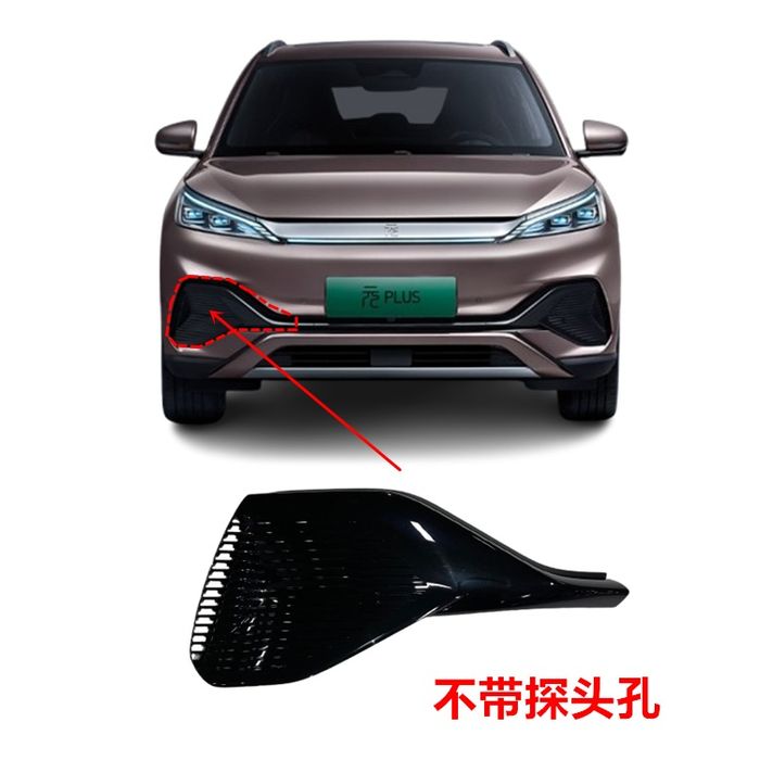 BYD YUAN plus ga zapcast