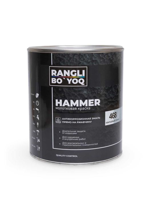 Эмаль Hammeron (хаммертон) Hammeron (hammer ton) emal