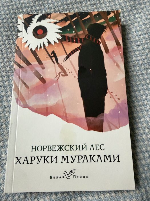 Продам книги,цены в описании