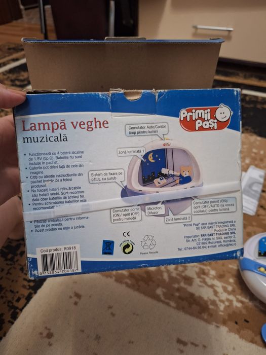 Lampa de veghe muzicala