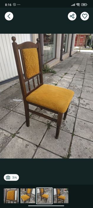 ретро СТОЛ, АНТИКА, дървен