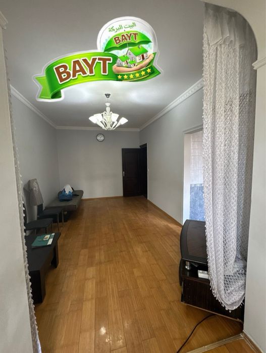 ~РАЗДЕЛКА, 2/2/4, Чиланзар 24, продаётся квартира