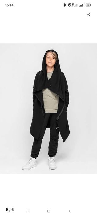 Мантия на молнии утепленная