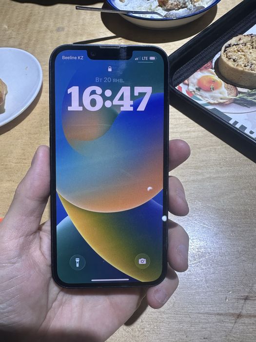Iphone 14 сатылады