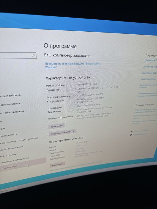 Продается компютеры 20 штук