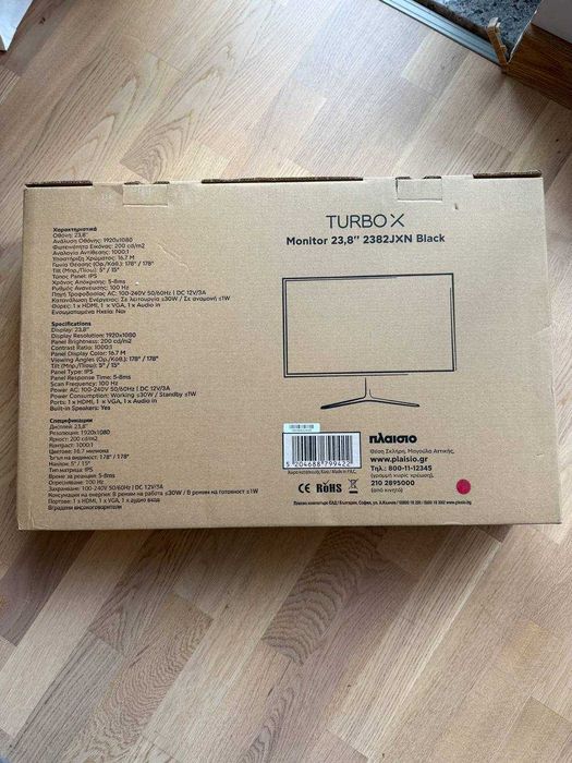 НОВ Монитор Turbo-X 23.8" 2382JXN | Full HD | IPS | 100Hz