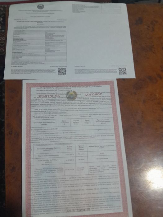 Ховли сотилади 14 соток