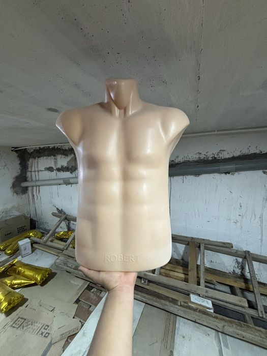 Maniken kiyomlar uchun