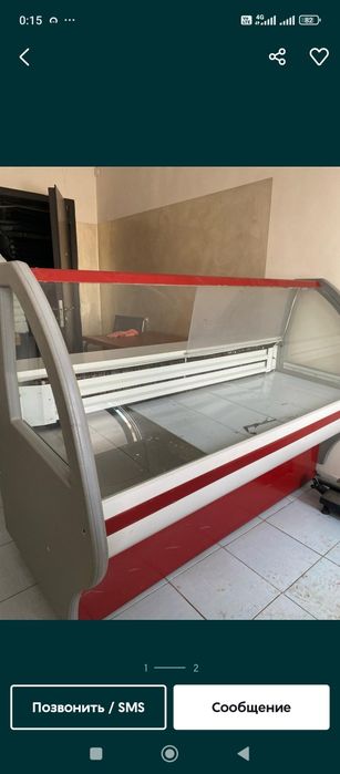 Холодильники рабочие