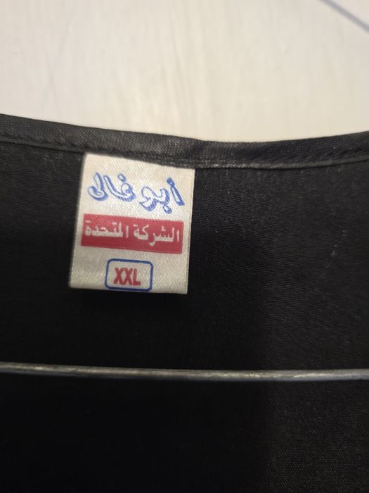 Vand rochie model egiptean