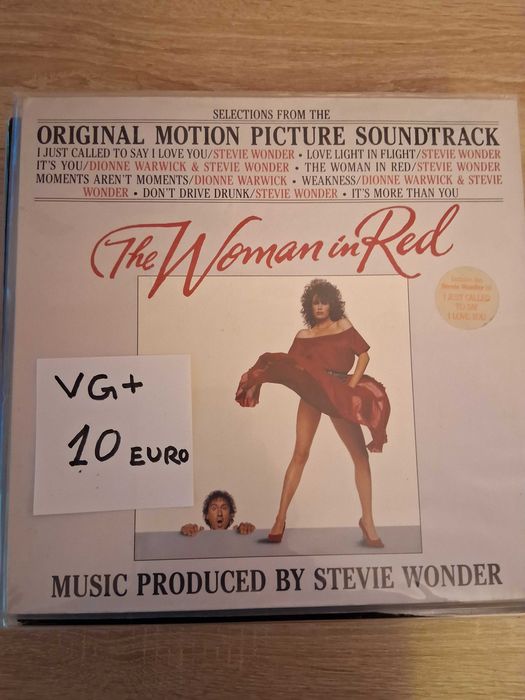 Грамофонни плочи