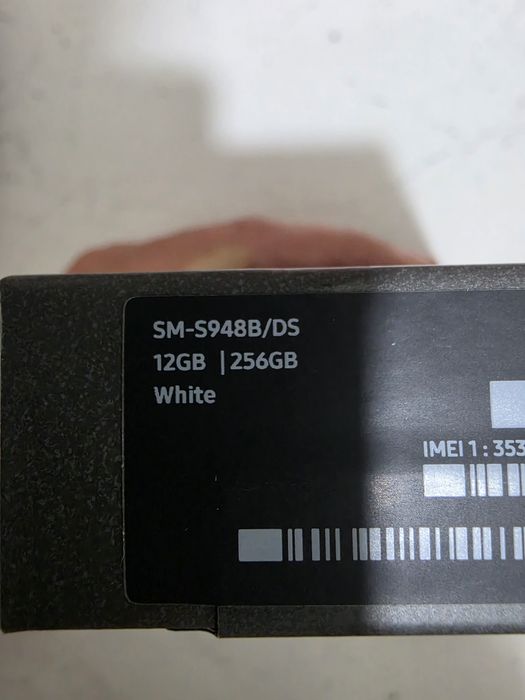 Продам Samsung S 26 Ultra