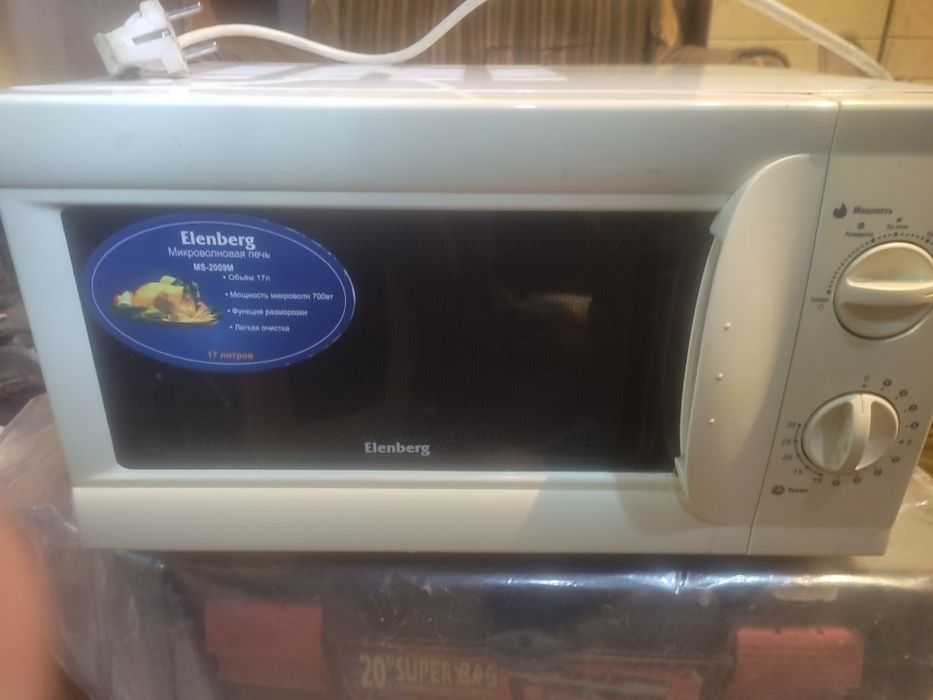 Продам микроволновку еленберг