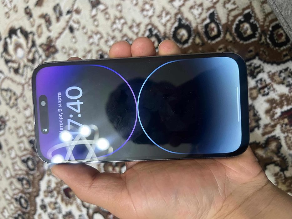 14 про 256 идеал