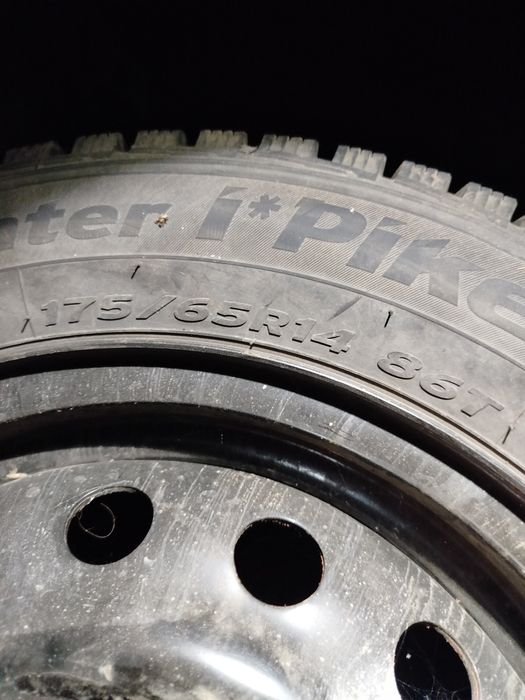 Баллоны R 14 зимние