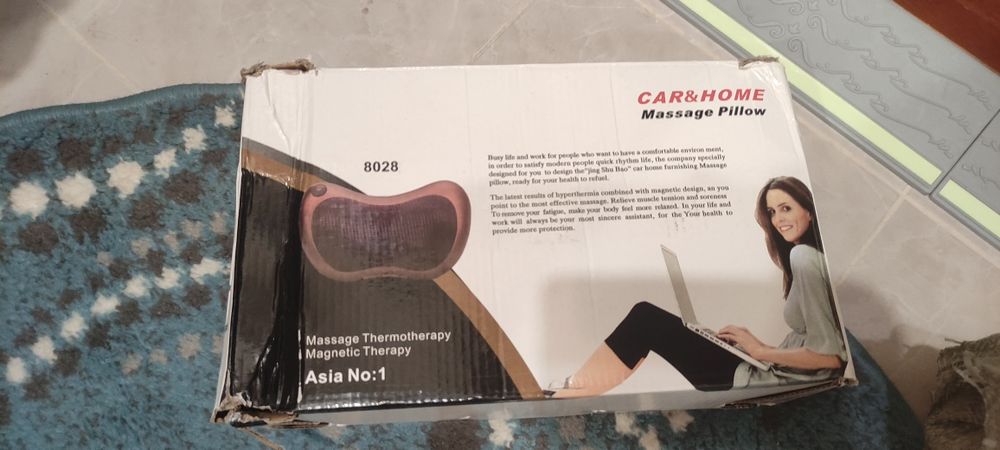 Универсальный массажер