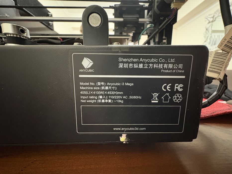 Imptimata 3d anycubic i3 mega