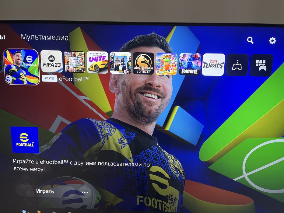 Sony Playstation 5 slim