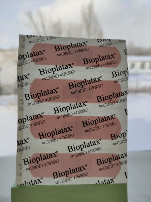 Лейкопластырь #100