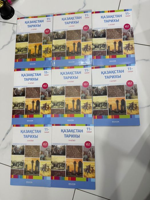 Продам книги Едукон