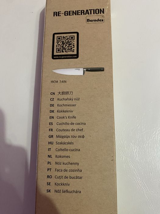 готварски нож RE-GENERATION Berndes.