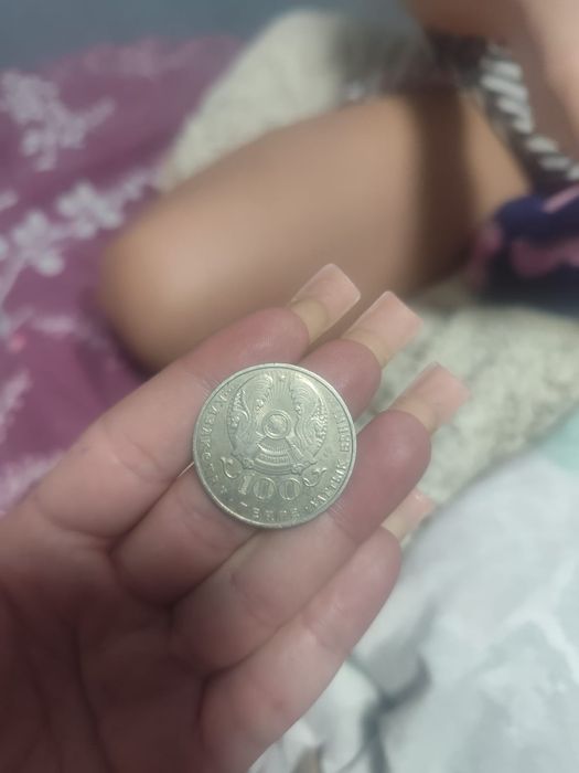 Продам монеты коллекционные