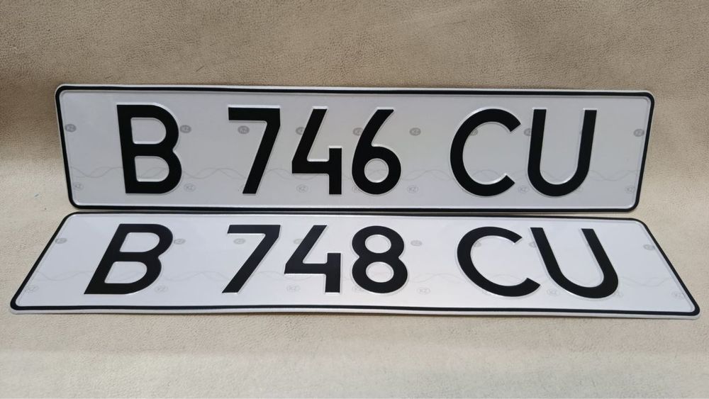 Дубликаты номера