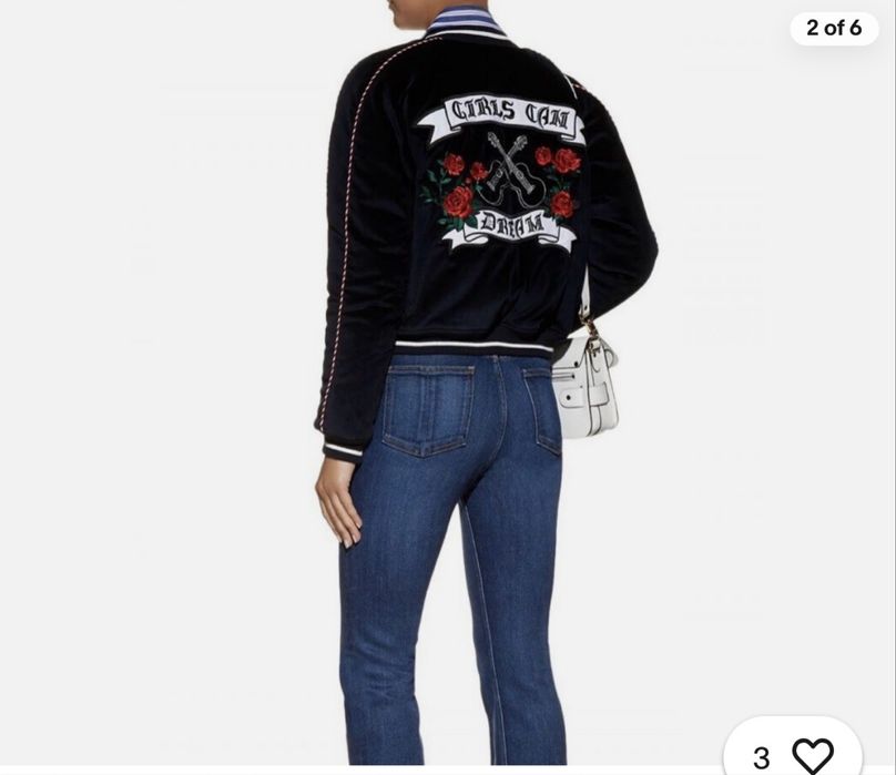 Бомбер двусторонний Sandro