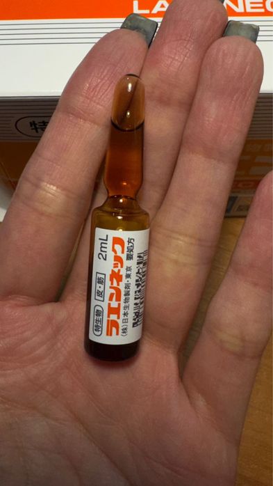 Продам Лаеннек оригинал из Японии