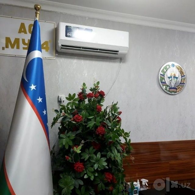 Установка Кондиционров