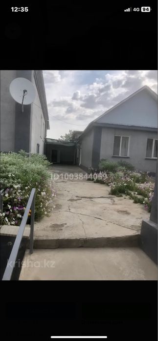 Уй Сатылады. Дом продается