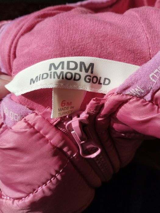 Продам комбинезон детский