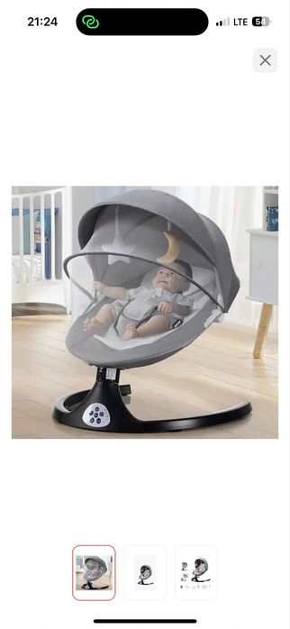 Электронный качеля для детей