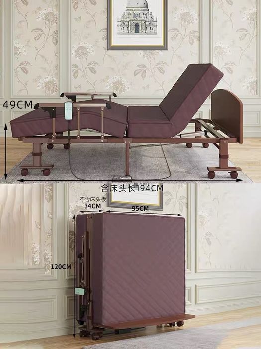 Медицинские кровати