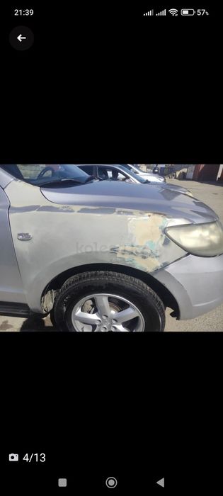 Hyundai Santa Fe 2CM