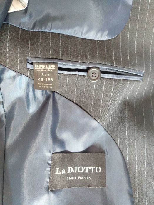 Костюм  классика