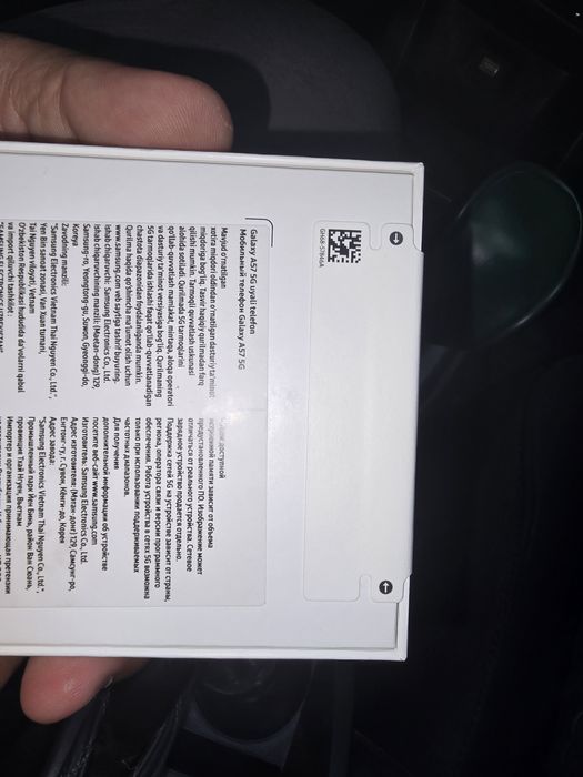 Samsung a57 8 ga 256