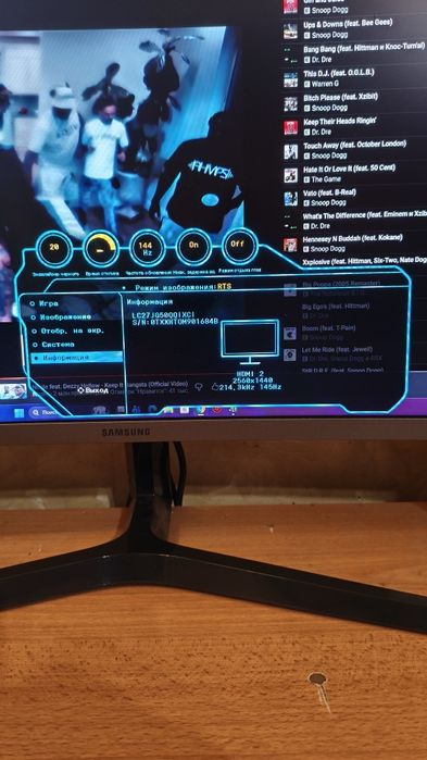 Монитор  samsung