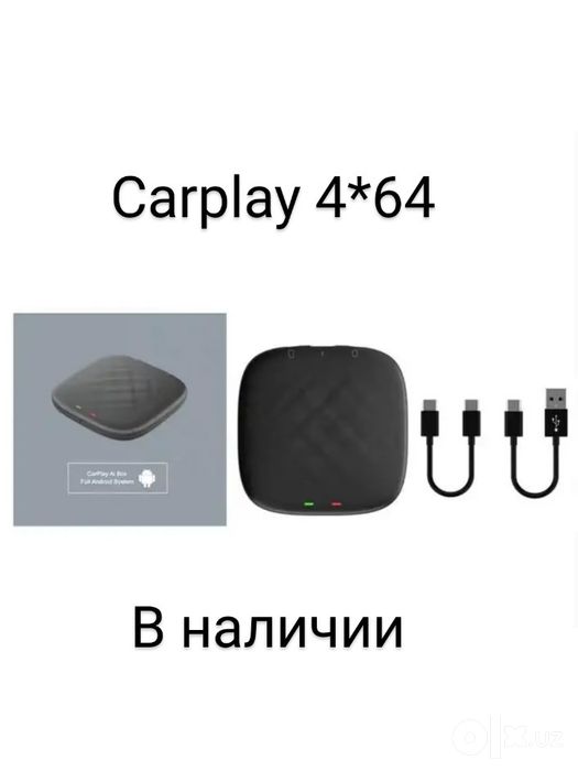 Carplay 4+64 GB  супер цена